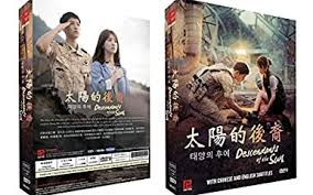 Descendants of the sun is a 2016 south korean drama series directed by lee eung bok. Descendants Of The Sun 2016 Korean Drama 5 Dvds With 3 Special Episodes English Chinese Subtitles Amazon De Dvd Blu Ray
