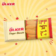 حيرة الكسكس تلقيح بسكوت اولكر ساده roomsbarbanikonearzagrebairport com