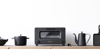 leibal thetoaster balmuda 1 トースター プロダクトデザイン インテリア エクステリア