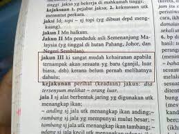 Log book penelitian dibuat di atas kertas ukuran a4 tanpa dilakukan penjilidan tetapi dimasukan ke dalam ordner (bintex) dengan terlebih dahulu kertas tersebut dibolongi Izzi Berpkp On Twitter 17 If Someone From Said Group Directly Confronted You About What They Felt Uncomfortable And Offended Just Accept It Jakun People Are Proto Malay They Are The Original