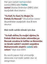 Sonya Mursalova Adli Kullanicinin Namazda Ve Namazdan Sonra Okunacak Dualar Panosundaki Pin Dualar Alinti Sozler Ozlu Sozler