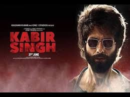 Kabir Singh Full Movie Facts Shahid Kapoor Kiara Advani Sandeep Reddy A Blockbuster Movie Youtube