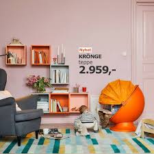 376 Likerklikk 3 Kommentarer Ikea Norge Ikeanorge Pa Instagram Ny Katal Oversized Chair Living Room World Market Dining Chairs White Dining Room Chairs