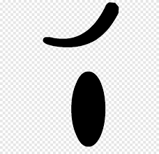 He is a member of the hermitcraft smp server in minecraft, having joined at the start of season 2. Bfdi Mouth Png Images Pngegg