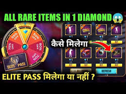 Bocoran event ini kami dapatkan dari salah satu youtuber free fire. All Rare Items In 1 Diamond Wheel Of Discount Event Fre