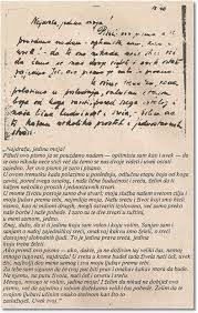 Ivo Lola Ribar Pismo Slobodi Trajkovic Lola Letter S Love Letters