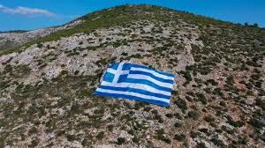 Αλάσκα σημαία σημαιούλα mckinley mount βουνό όρος ηπα αμερική ωραίος όμορφη μπλε denali deserted πράσινο πράσινος πρασινίζω μαστουρωμένος ψηλός highest βουναλάκι κλίση λόφος hilly. 28h Oktwbrioy H Gigantia Ellhnikh Shmaia Ston Ymhtto