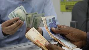 Pound sterling is also known as the british pound, the united kingdom pound, ukp, stg, the english pound, british pound sterling, bps, and sterlings. Malaysian Ringgit To Pkr Open Market