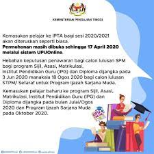Bahagian kemasukan pelajar ipta jabatan pendidikan tinggi, kementerian pengajian tinggi aras 4, no. Pismp Moe Gov My E Pelajar Ranc Akbana