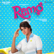Jun 13, 2019 · remove a file type association using the registry editor. Remo Original Motion Picture Soundtrack Album By Anirudh Ravichander Spotify