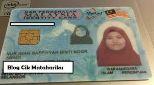 Borang permohonan jawatan guru kafa negeri pulau pinang : Cara Mudah Dan Cepat Buat Mykad Anak Usia 12 Tahun Di Jpn Utc Sentul Kuala Lumpur Blog Cik Matahariku