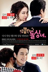 Aşk mantık intikam kore versiyonu. Cunning Single Lady 1 Bolum Izle Asya Fanatikleri Farkiyla