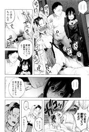 ロリavエロ漫画 薬物中毒の母が毎日sex そんな家庭に育ったjc 友達と一緒に高校に入るため親子でavにでることに 知るかバカうどん エロ漫画タイム エロマンガ エロ同人誌