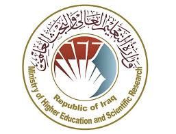 وكيل الوزارة للبحث العلمي والابتكار; Ø§Ù„ØªØ¹Ù„ÙŠÙ… Ø§Ù„Ø¹Ø§Ù„ÙŠ Ù†Ù†ØªØ¸Ù€Ø± Ù‚Ø±Ø§Ø± Ø®Ù„ÙŠØ© Ø§Ù„Ø§Ø²Ù…Ø© Ù„ØªÙ…Ø¯ÙŠØ¯ ØªØ¹Ø·ÙŠÙ„ Ø§Ù„Ø¬Ø§Ù…Ø¹Ø§Øª