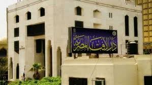 شهر رمضان هو الشهر التاسع من أشهر السنة القمرية، وسمي الشهر شهرا لشهرته، وأما رمضان فقد قال مجاهد: Ù…ÙˆØ¹Ø¯ Ø±Ø¤ÙŠØ© Ù‡Ù„Ø§Ù„ Ø´Ù‡Ø± Ø±Ù…Ø¶Ø§Ù† 2021 ÙÙŠ Ù…ØµØ± Ø¯Ø§Ø± Ø§Ù„Ø§ÙØªØ§Ø¡ ØªØ¹Ù„Ù† Ø§Ù„Ø£Ø­Ø¯ Ù…ØµØ± Ø§Ù„ÙˆØ·Ù†