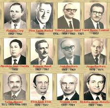 Novo Milênio: Histórias e Lendas de Santos: CLUBES