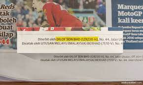 Maybe you would like to learn more about one of these? Malaysiakini Syed Mokhtar Linked Firm Now Owns Utusan S Print Permit