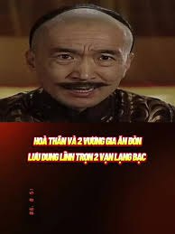 Tể Tướng Lưu Gù và Cuộc Gặp Gỡ với Hoàng Thượng