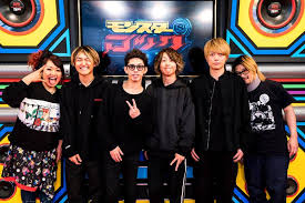 Ouça músicas de one ok rock como 'wherever you are', 'clock strikes', 'we are', 'the beginning', 'decision', 'cry out' e todas as outras músicas. Recording For Monster Rock One Ok Rock Malaysia Facebook