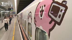 名站推薦 tips：2021年6月24日 已更新失效連結 total 13 ». èŒ å¡å¨œèµ«æ‹‰ é«˜éµè»Šå»‚ å…§è£æ›æ–°ç²‰çµ²æ¶æ‹ å½©ç¹ª å¡é€š èŒå•†æ©Ÿ Tvbsæ–°èžç¶²