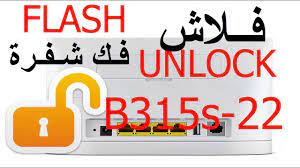 Huawei router b315sunlock huawei routerhuawei routerrouter b315sstep by step. Huwei B315s 22 Flash Unlock Youtube