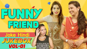 Never lose true friends in your life, keep supporting and loving to your near and dear friends and always make your friends happy through the way they get. Funny Friend Hindi Jokes Joke Compilation Youtube