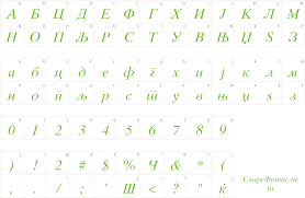 Download firealpaca for mac & read reviews. Download Free Font Mac C Times