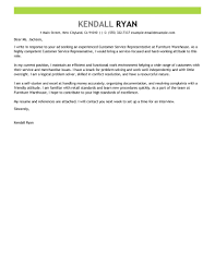 Writing a cover letter is essential when applying for jobs. Consumer Electronics Merchandiser Cover Letter October 2021