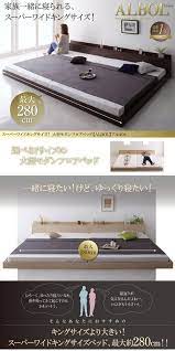 ボード ベッド のピン