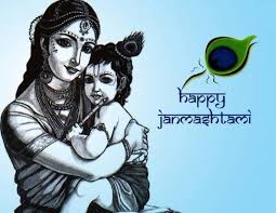 Maybe you would like to learn more about one of these? Happy Janmashtami 2021 Krishna Janmashtami Date Details Celebration