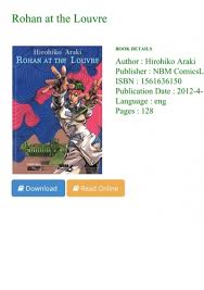 Nobody writes a story quite like hirohiko araki. Ebook Rohan At The Louvre Pdf
