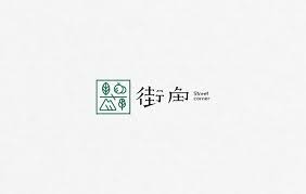 琛 瑙 宸ョ 搴 浼 涓 瑙 瑙 褰 薄vi璁捐 Branding Design Logo Branding Design Shop Sign Design