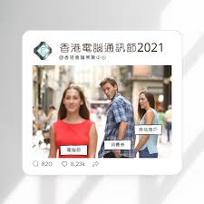 Aug 07, 2021 · 红豆集团初创于1957年，产品从最初的针织内衣，发展到纺织服装、橡胶轮胎红豆杉大健康、园区开发商业地产四大领域。 é¦™æ¸¯é›»è…¦é€šè¨Šç¯€hong Kong Computer Communications Festival Publications Facebook