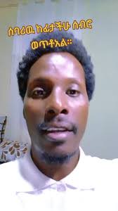 #creatorsearchinsights #JPSTV #jesus #viral #