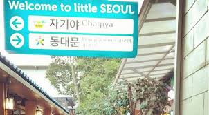 Para wanita terutamanya pasti rambang mata jika ke pasar baru ataupun. 4 Tempat Wisata Baru Di Bandung Dari Little Korea Hingga Wisata Edukasi Berlian Okezone Travel