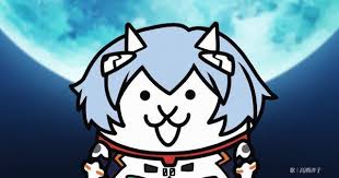Nyanko Daisenso Mobile Game Asks What If Evangelion Was Just Cats Nyanko Daisenso Mobile Game Asks What If Evangel Evangelion Neon Genesis Evangelion Anime Although the show proved to be a hit, discontent over the last two episodes, which failed to resolve or conclude the plot, led to the creation of a cinematic entry to 'properly' conclude the series. pinterest
