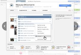 Get started free with browserstack for yandex test. A Set Of Useful Extensions For Yandex Browser Extensions For The Yandex Browser How To Work With Them