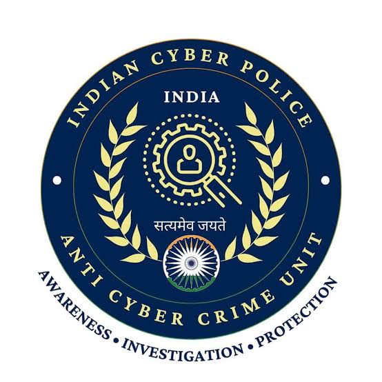 Government Emblem