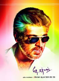 Image Result For Thala Ajith Digital Painting Actor Photo Photo While jeeva lives with his mother and is a driving instructor, guru has become a gangster. thala ajith digital painting