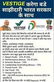 Wish You Wellth Network Marketing Success Mlm Quotes Business Network Marketing Business