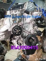 تنزيل صورة مكينة مازدا 98. Ù…ÙƒÙŠÙ†Ø© Ù…Ø§Ø²Ø¯Ø§ 6 Ùˆ3 Ø§Ù„Ù…Ø³ØªÙˆØ±Ø¯ Ù…Ù† Ø§Ù„ÙŠØ§Ø¨Ø§Ù†