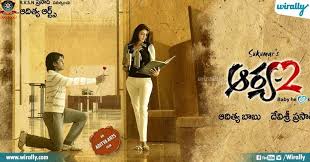 Youtube can easily get access to android smartphones as well as on desktops. 07 Best Telugu Movies Available On Youtube 07 Best Telugu Movies Available On Youtube