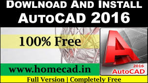 4 gb of ram minimum (8 mb recommended) 12 gb of disk space for installation (7 gb for electronic download with at least 2 gb free after installation) 1.280 x 1.024 true color video display. Download And Install Autocad 2016 100 Working Home Cad