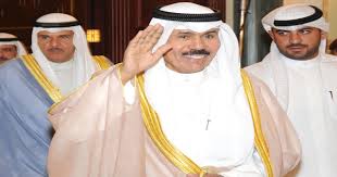 وكان أمير دولة الكويت، نواف الأحمد الصباح، قد أعلن في وقت سابق، عن إجراء مفاوضات مثمرة ضمن جهود تحقيق المصالحة الخليجية، معربا عن سعادته باتفاق حل الخلاف بين الأشقاء. Ù…Ø£Ø±Ø¨ Ø¨Ø±Ø³ Ø§Ù„ÙƒÙˆÙŠØª ØªØ¹Ù„Ù† Ø±Ø³Ù…ÙŠØ§ ØªØ³Ù„Ù… Ù†ÙˆØ§Ù Ø§Ù„Ø£Ø­Ù…Ø¯ Ù…Ù‡Ø§Ù… Ø£Ù…ÙŠØ± Ø§Ù„Ø¨Ù„Ø§Ø¯ Ù…Ø¤Ù‚ØªØ§ Ø¨Ø¹Ø¯ Ø³Ø§Ø¹Ø§Øª Ù…Ù† Ø¯Ø®ÙˆÙ„ Ø§Ù„Ø´ÙŠØ® ØµØ¨Ø§Ø­ Ø§Ù„ØµØ¨Ø§Ø­ Ø§Ù„Ù…Ø³ØªØ´ÙÙ‰