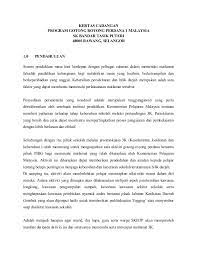 Drelanthevan annamalai 4 months ago. Kertas Cadangan Ruzina Gotong Royong Perdana Skbtp