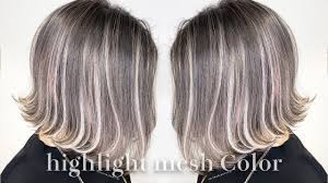 初音ミクアート展「初音ミク クロニクル」やvrワールドでのライブ「miku land 2021 summer vacation」、「マジカルミライ2021」な. ãƒã‚¤ãƒ©ã‚¤ãƒˆãƒ¡ãƒƒã‚·ãƒ¥ã‚«ãƒ©ãƒ¼ å‹•ãã®ã‚ã‚‹ã‚¢ãƒ¡ã‚¸ã‚¹ãƒˆã‚·ãƒ«ãƒãƒ¼ã‚«ãƒ©ãƒ¼ Youtube