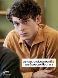 แนะนำซีรีย์ Mixte 1963 แนวโรงเรียน-โรแมนติก ที่คุณไม่ควรพลาด!