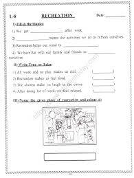 You will find all the comprehensive collection of questions with solutions in these worksheets which will help you to revise complete syllabus and score more marks in a fun way. Cbse Class 2 Evs Practice Recreation Worksheet Practice Worksheet For Environmental Studies