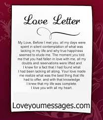 Hundreds of love you for you is still less, because you have handled our marriage with finesse. Top 25 Anniversary Love Paragraphs Happy 1 Year Anniversary Letters Love You Messages