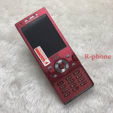 Sony Ericsson W995 Refurbished Mobile ...